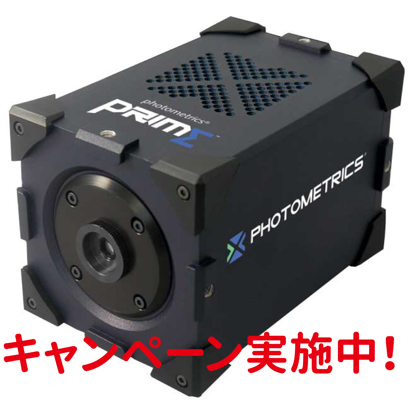 Prime 製品画像